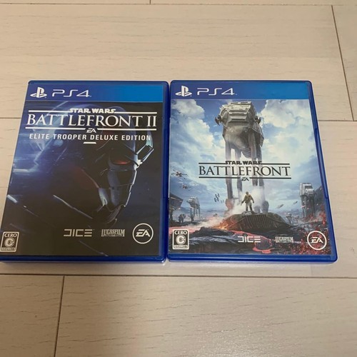 Star wars battlefront 2 - star, 1